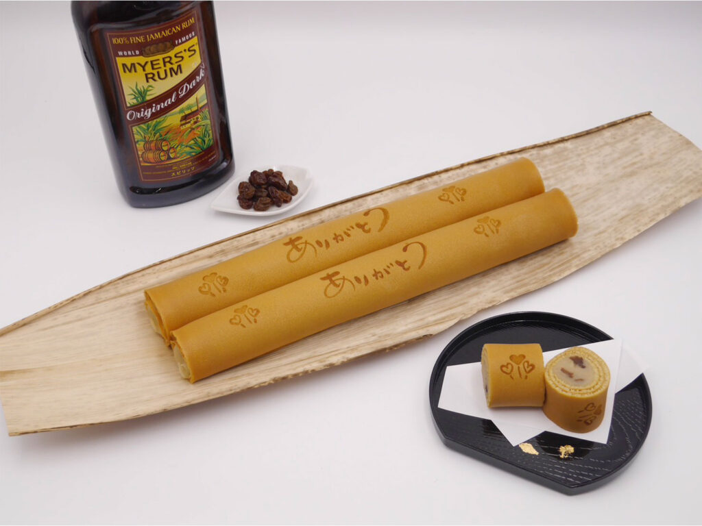 ありがとう巻（ラムレーズンミルクあん）2本箱入